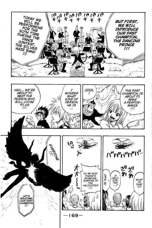 Rave Master Chapter 182 5